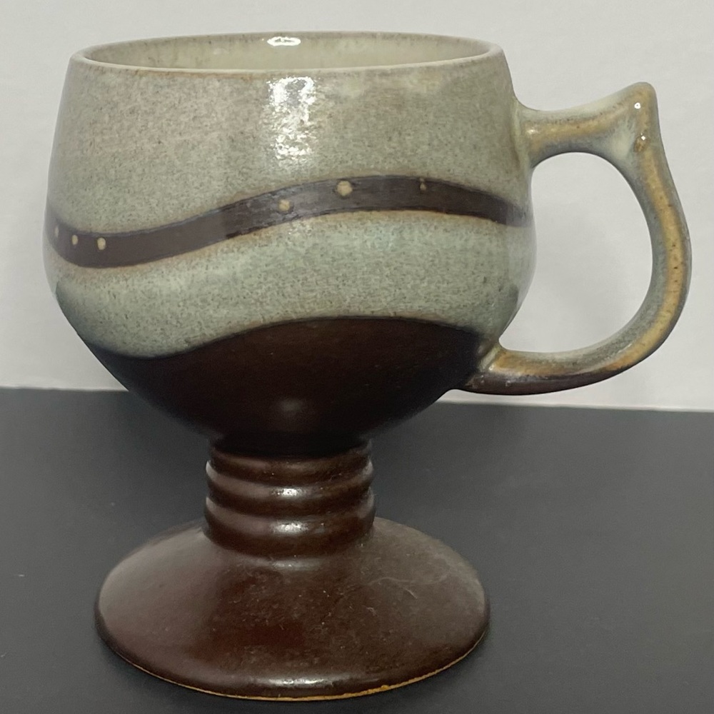 Vintage Otagiri Pedestal Coffee Mug